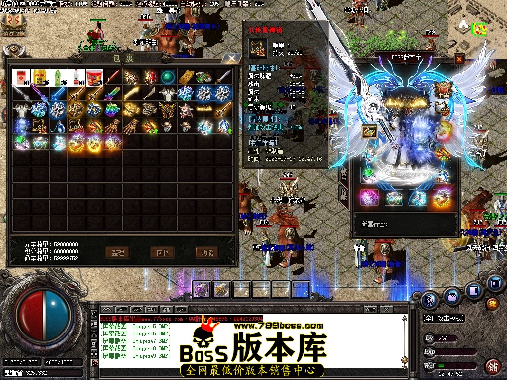 Images50压缩后.JPG