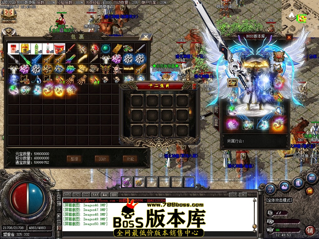 Images51压缩后.JPG