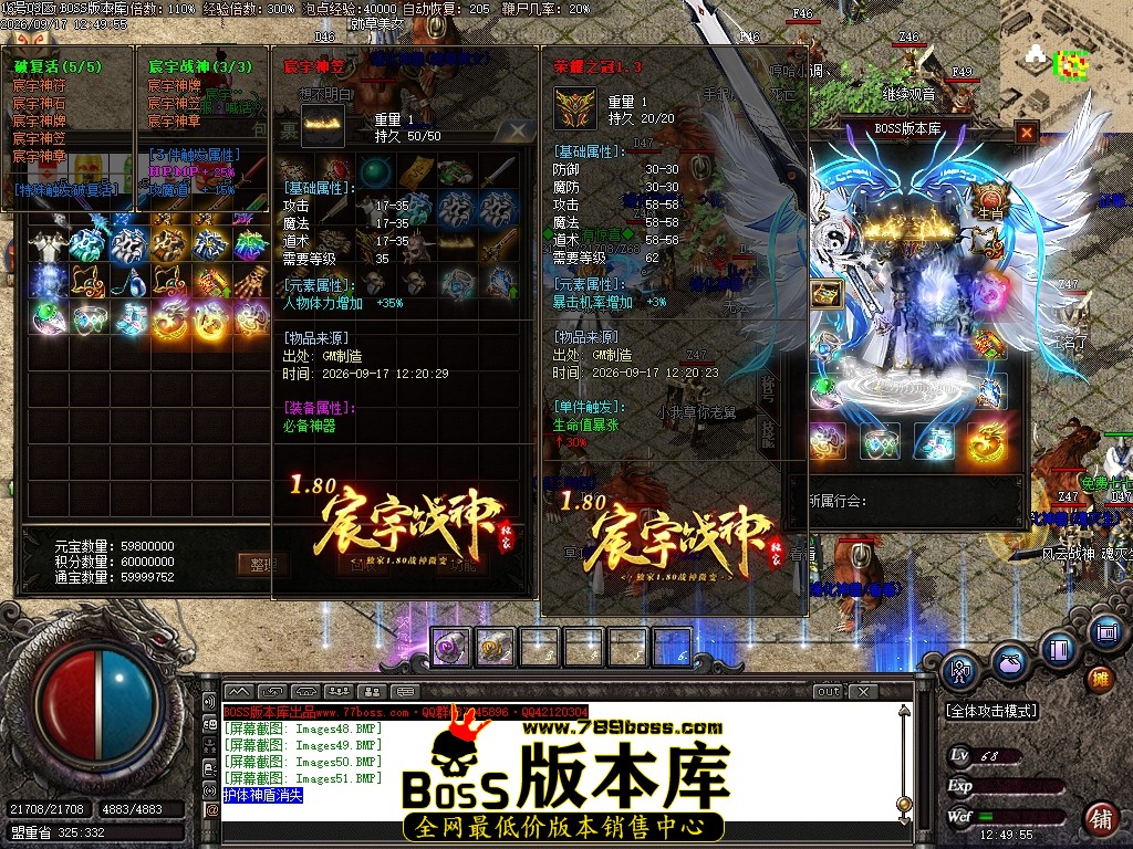Images52压缩后.JPG