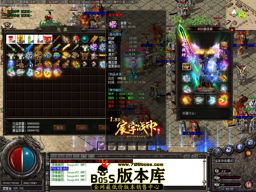 Images55压缩后.JPG
