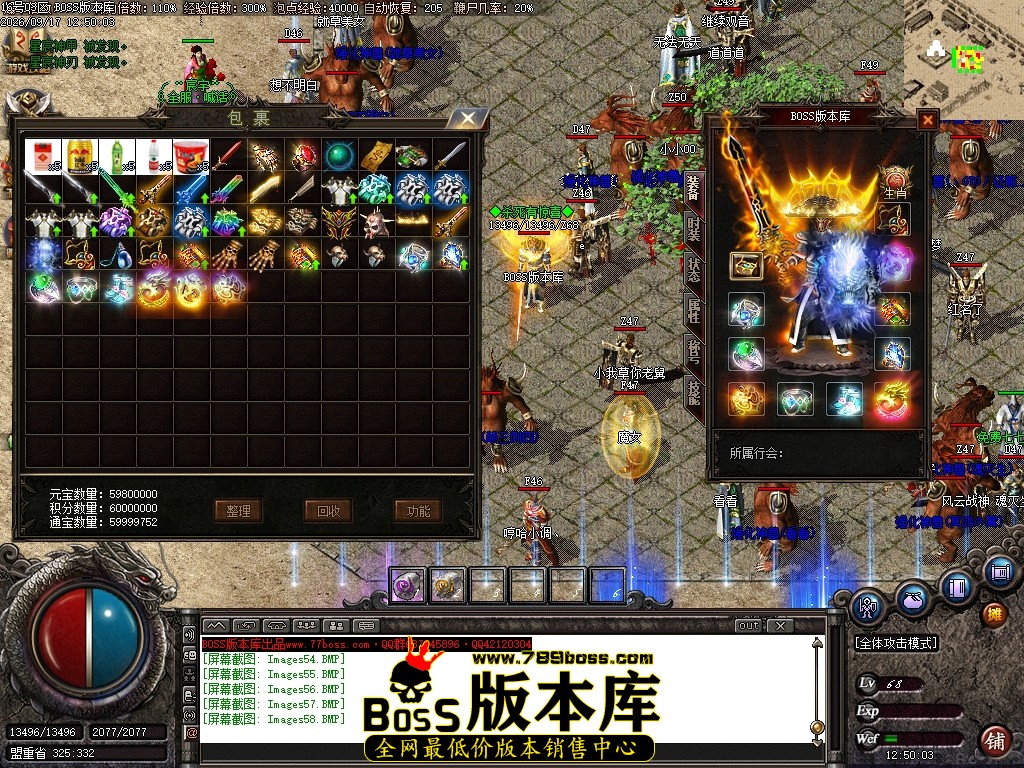 Images59压缩后.JPG