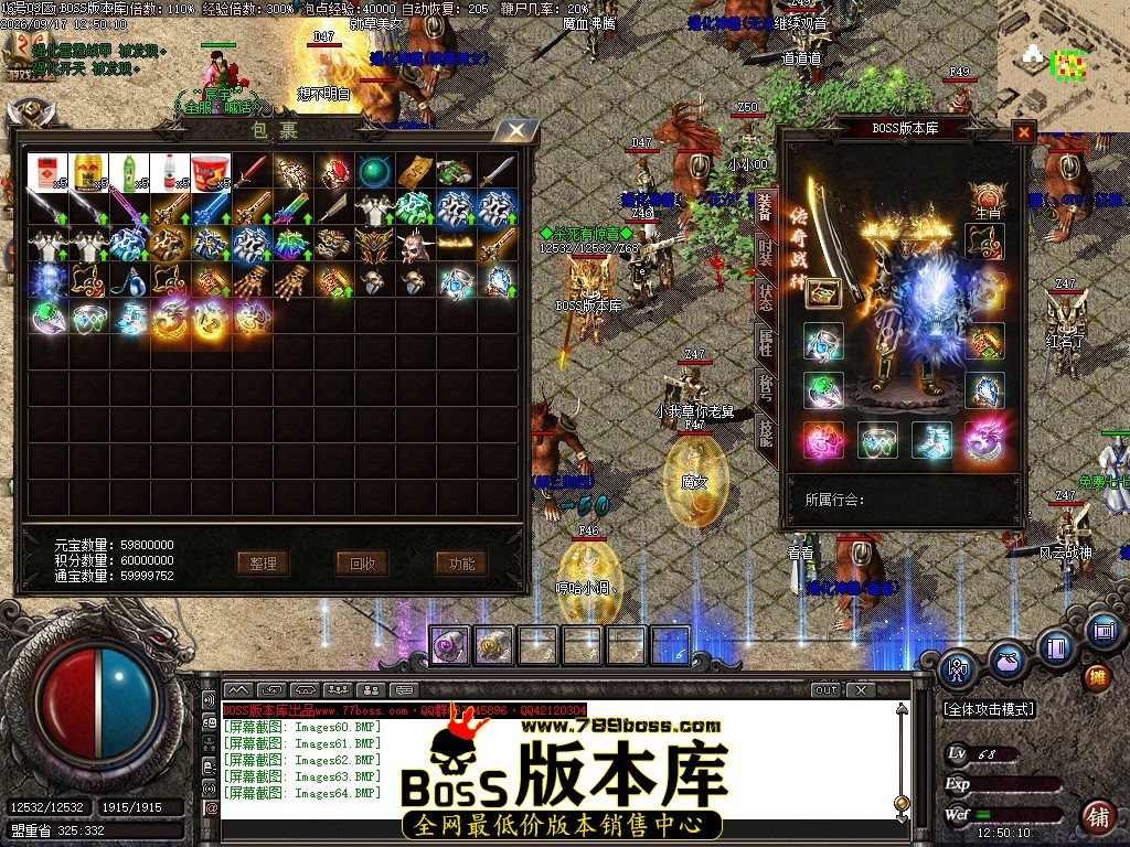 Images65压缩后.JPG