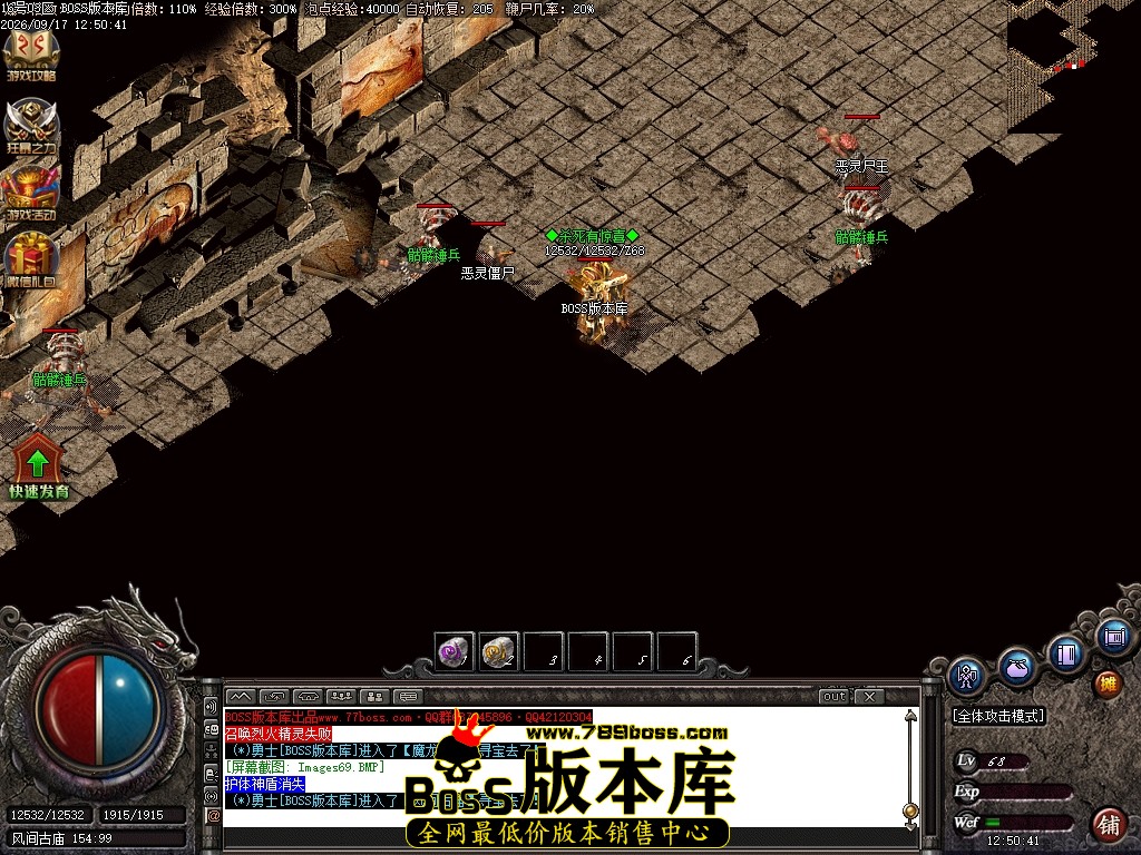 Images70压缩后.JPG