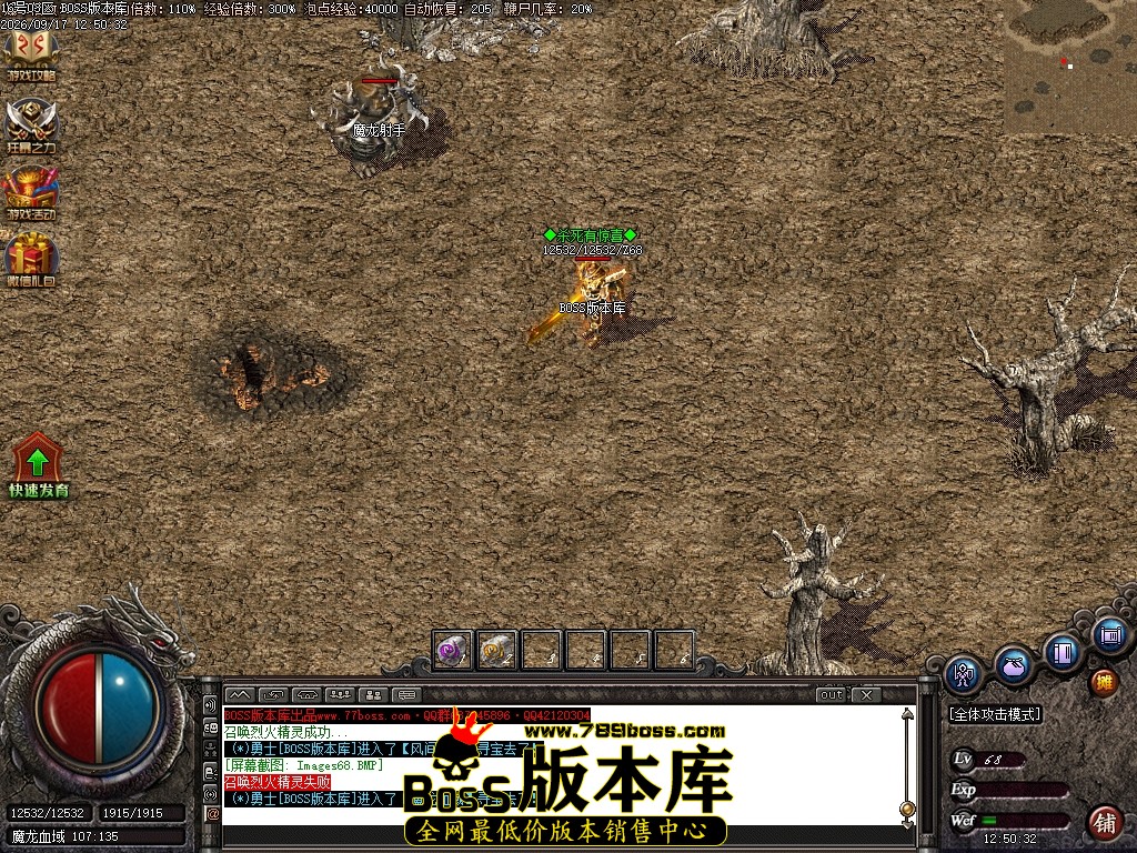 Images69压缩后.JPG
