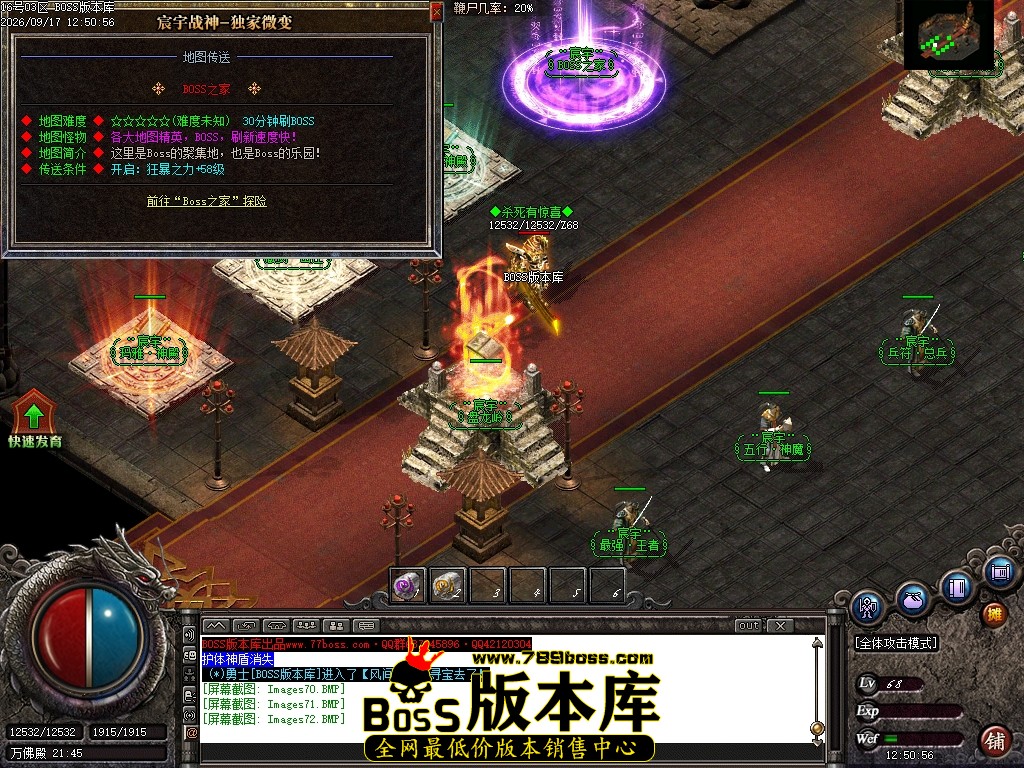 Images73压缩后.JPG