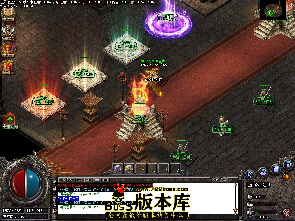Images71压缩后.JPG