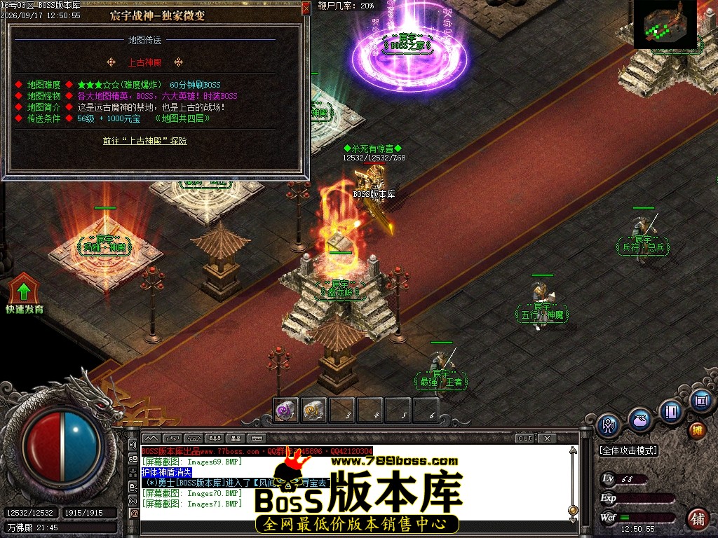 Images72压缩后.JPG