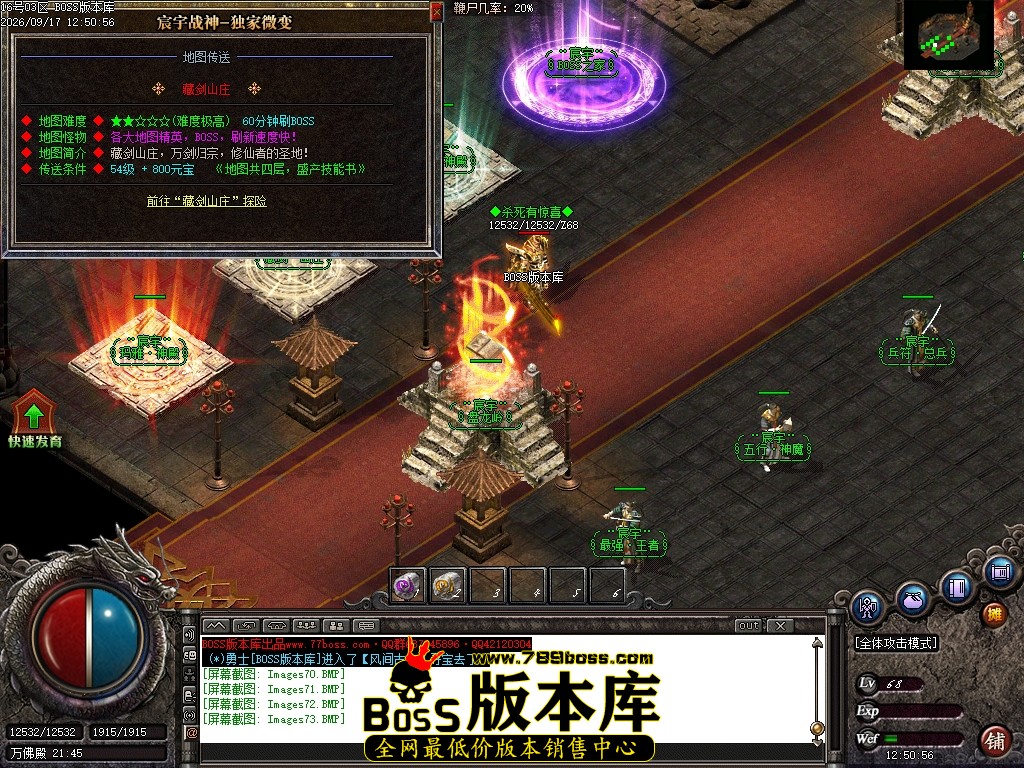 Images74压缩后.JPG