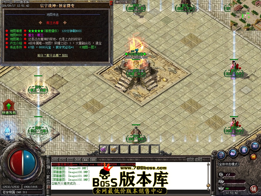 Images103压缩后.JPG