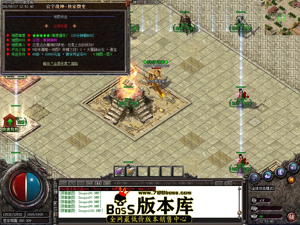Images101压缩后.JPG