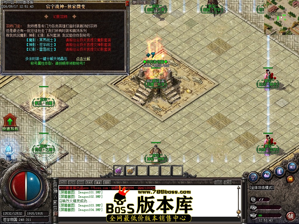Images105压缩后.JPG