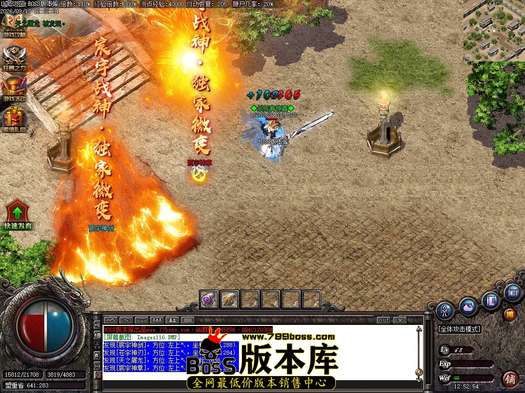 Images117压缩后.JPG