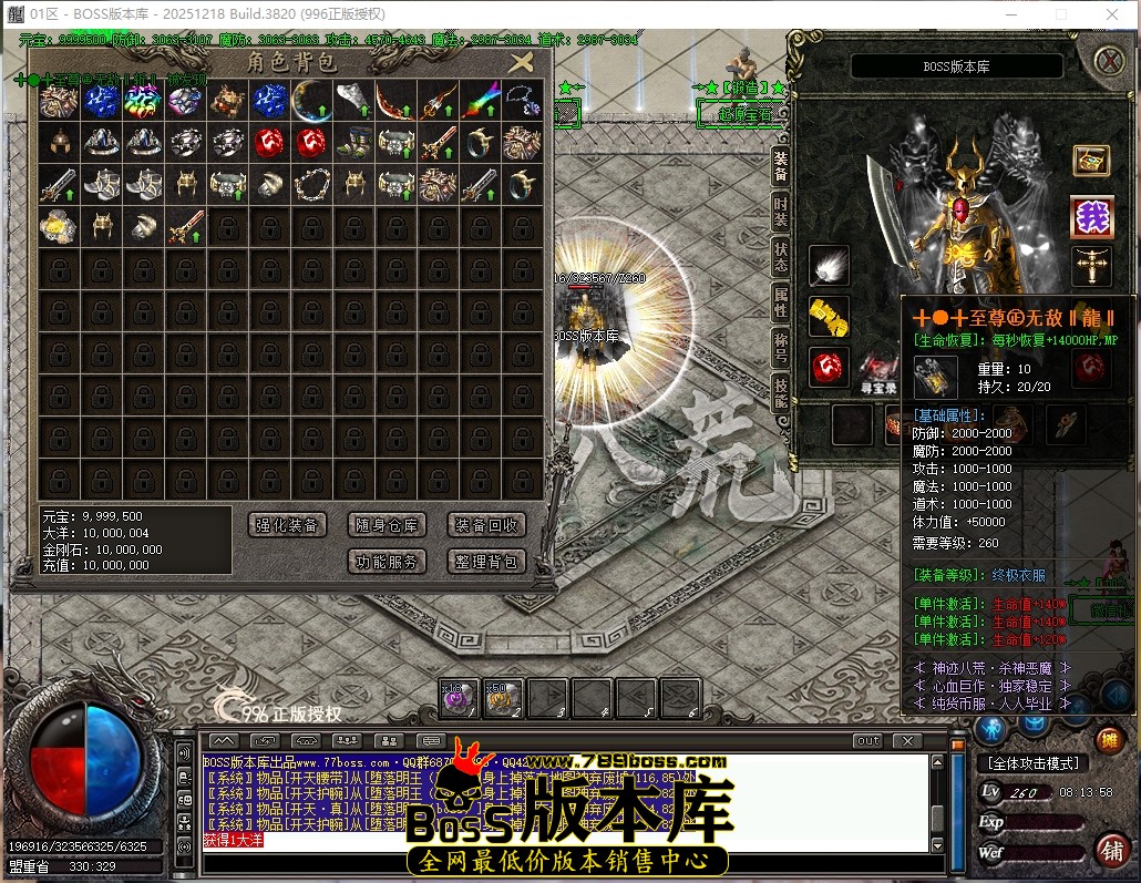 8.13.58压缩后.JPG