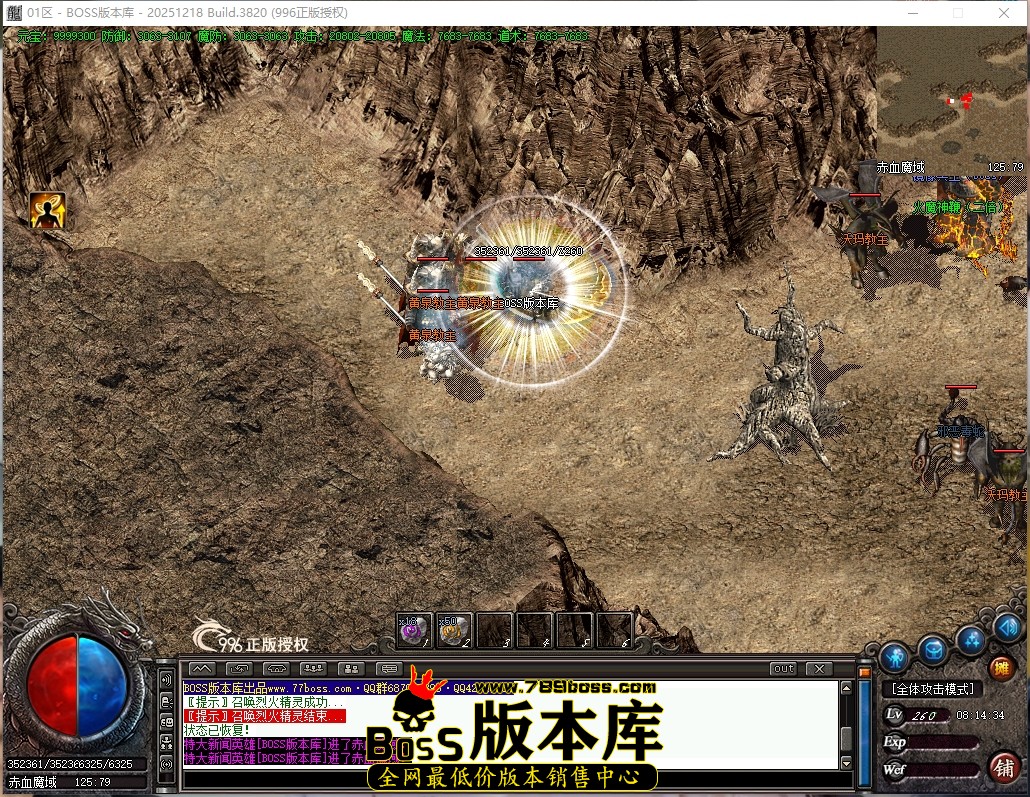 8.14.34压缩后.JPG