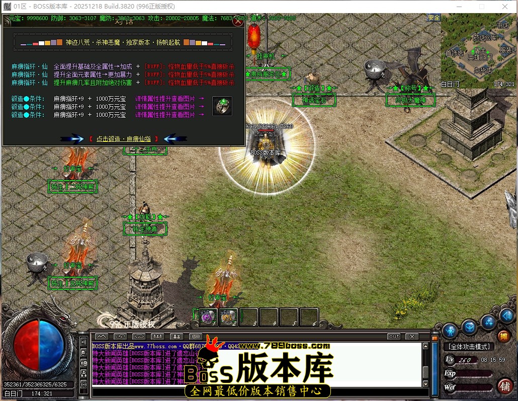 8.15.59压缩后.JPG