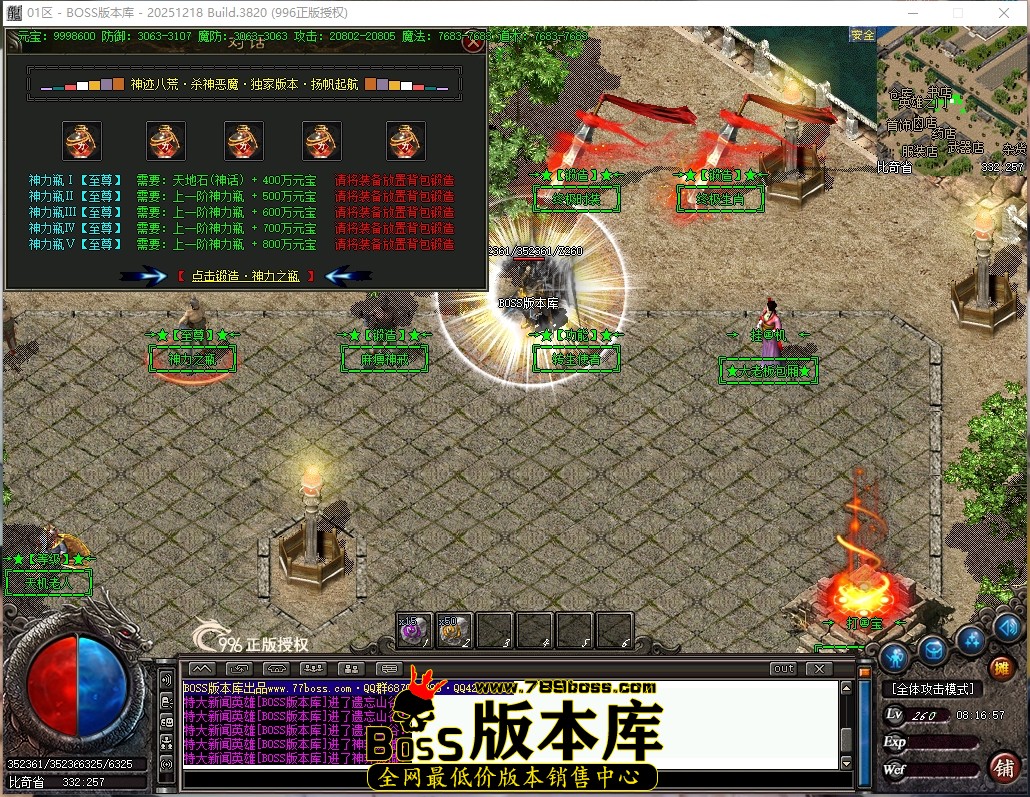 8.16.57压缩后.JPG