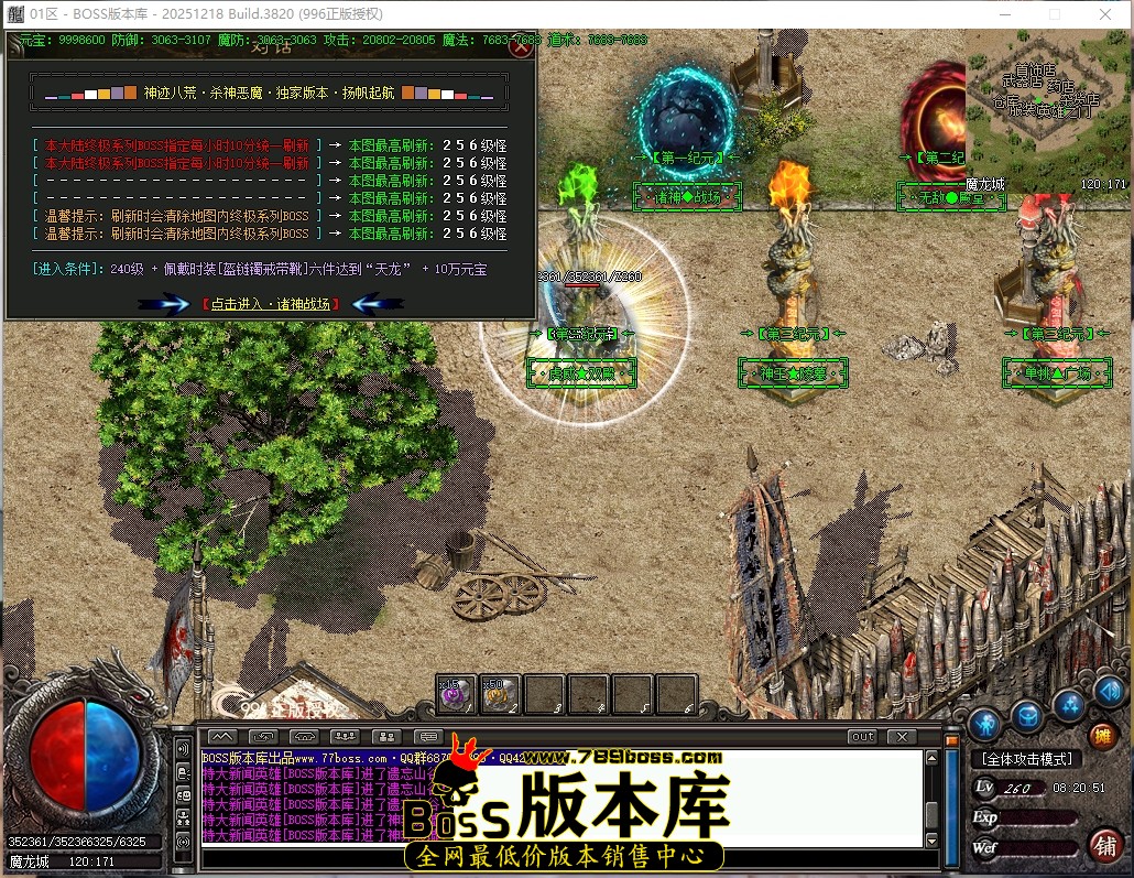 8.20.51压缩后.JPG