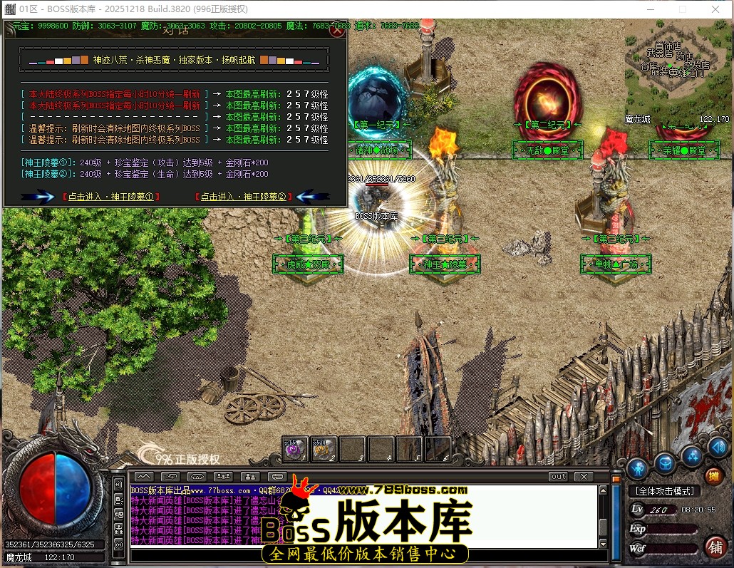 8.20.55压缩后.JPG