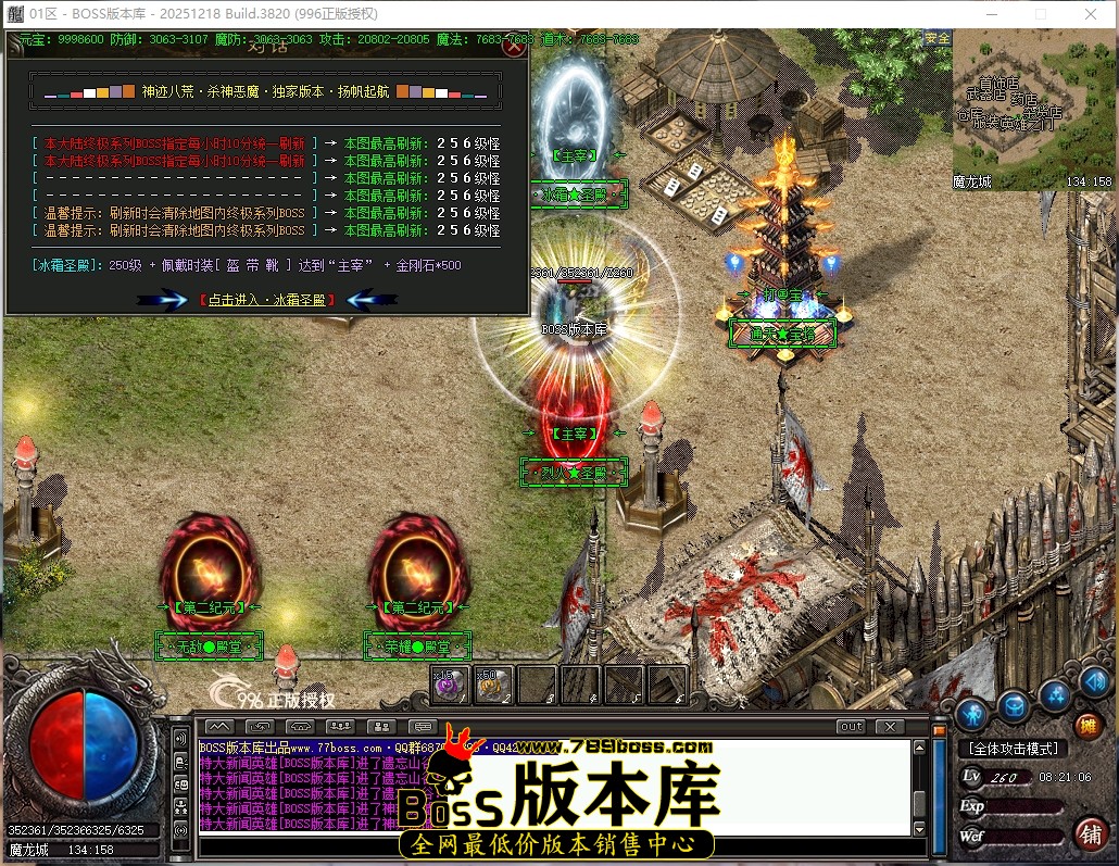 8.21.6压缩后.JPG