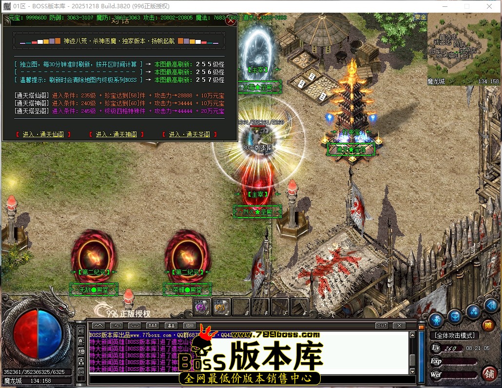 8.21.5压缩后.JPG