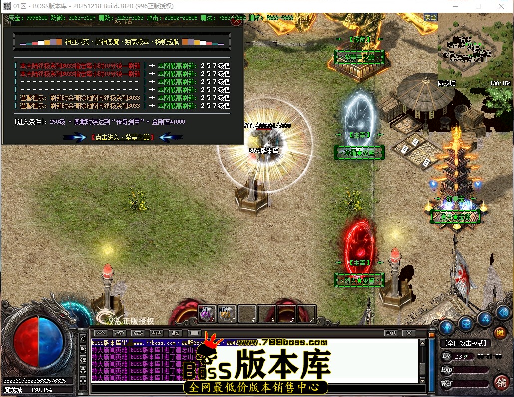8.21.8压缩后.JPG