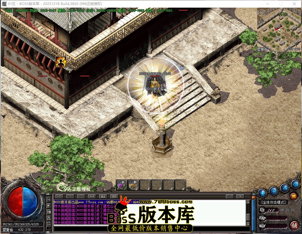 8.22.1压缩后.JPG
