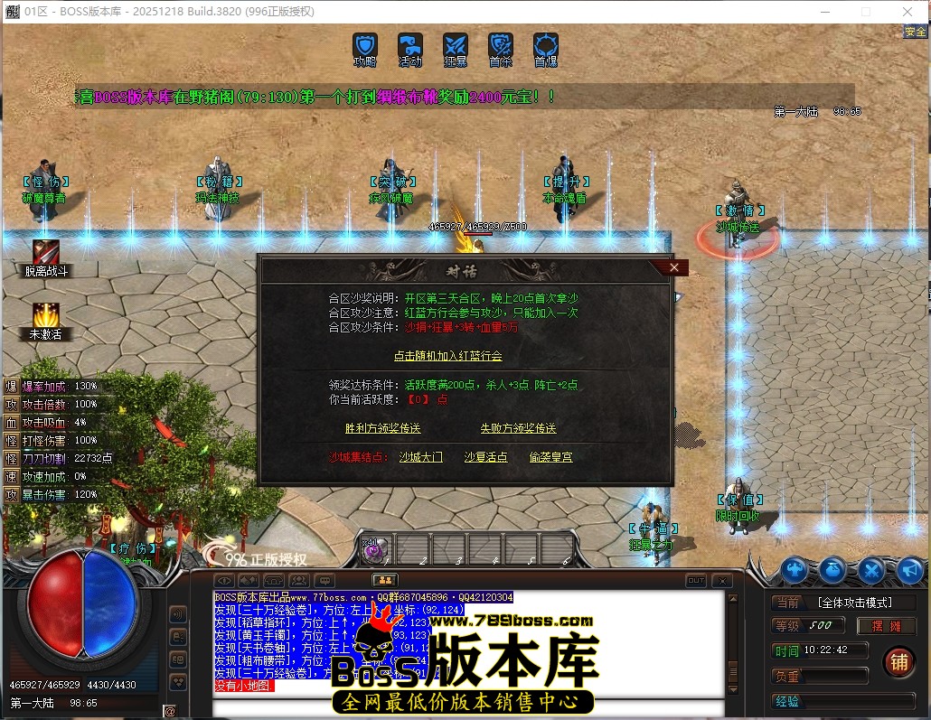 10.22.42压缩后.JPG