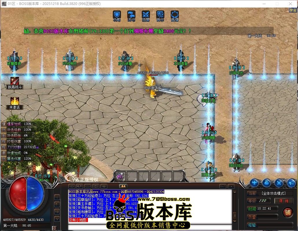 10.22.41压缩后.JPG
