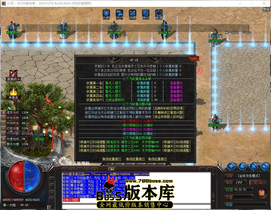 10.22.51压缩后.JPG