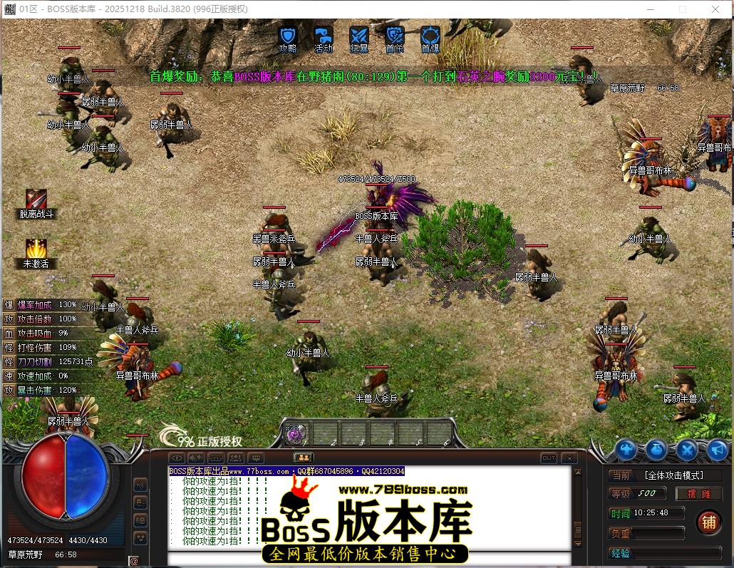 10.25.48压缩后.JPG