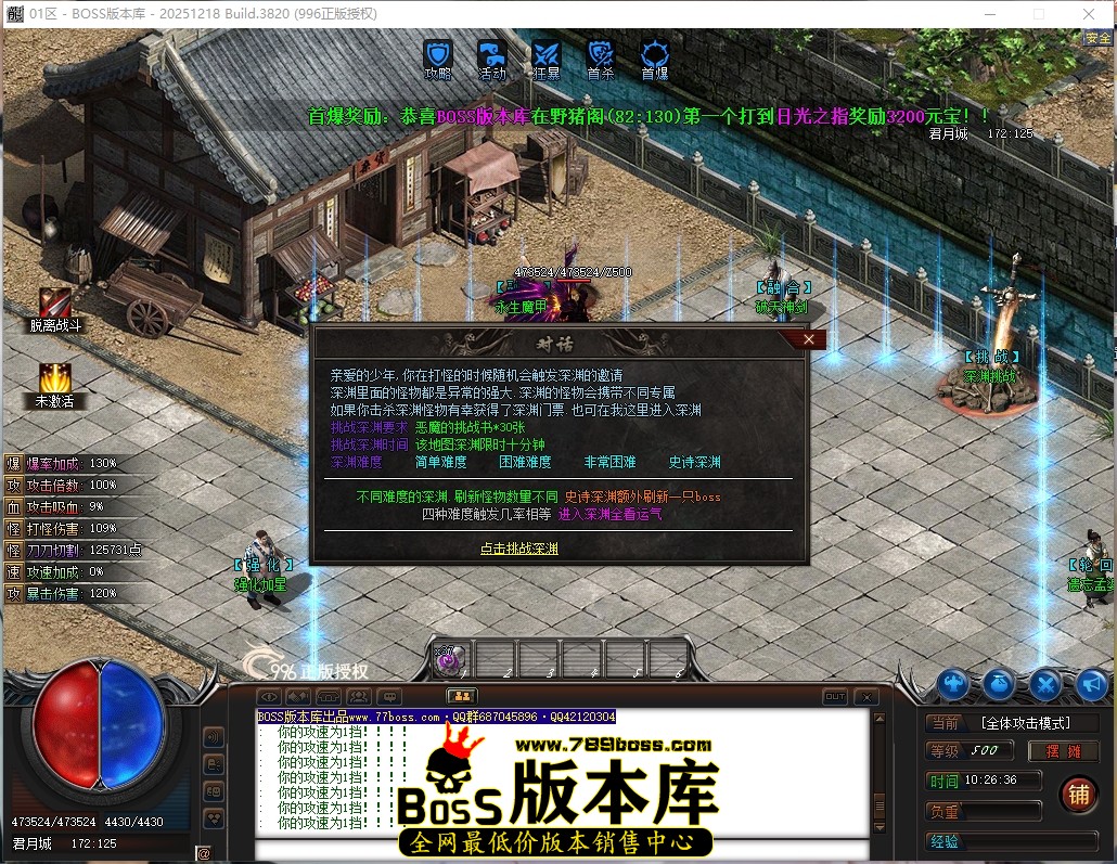 10.26.36压缩后.JPG