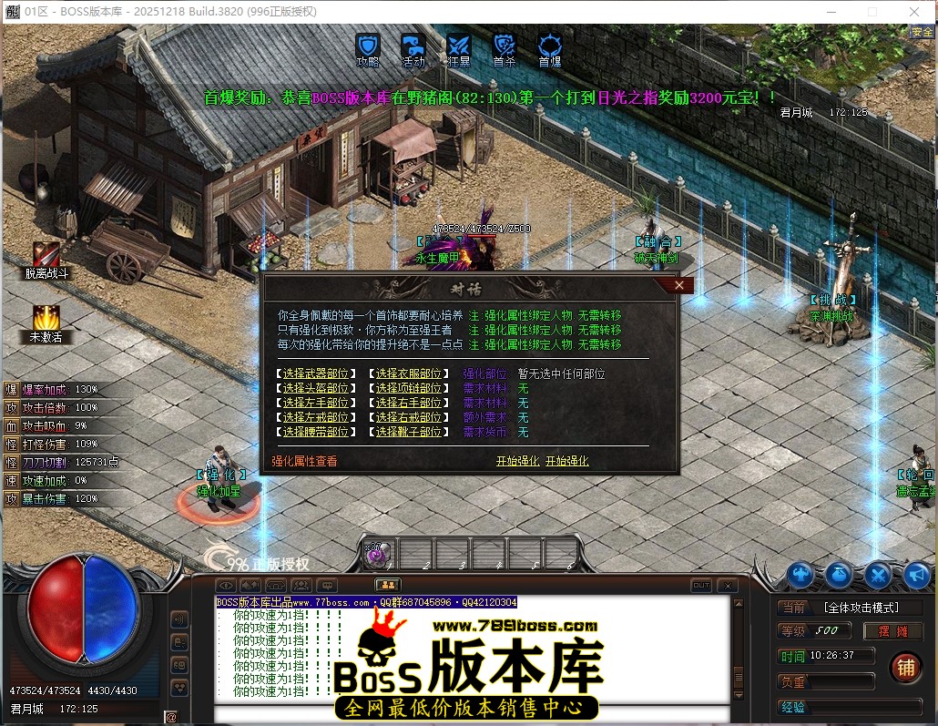 10.26.37压缩后.JPG