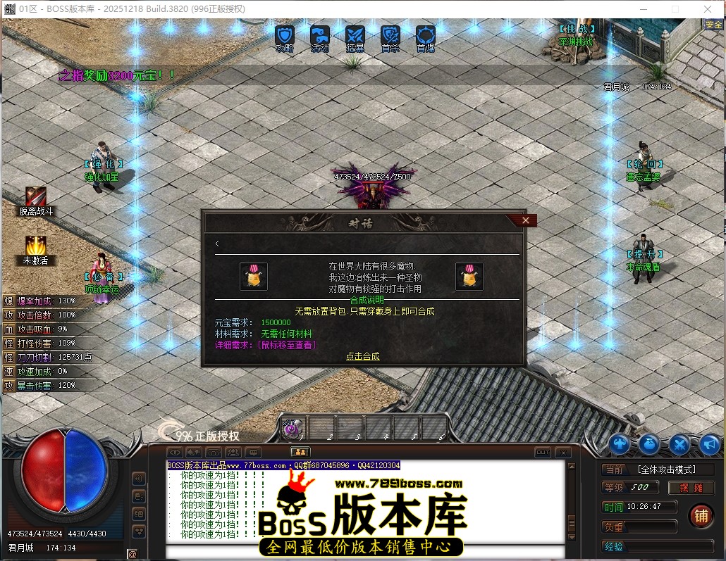 10.26.47压缩后.JPG