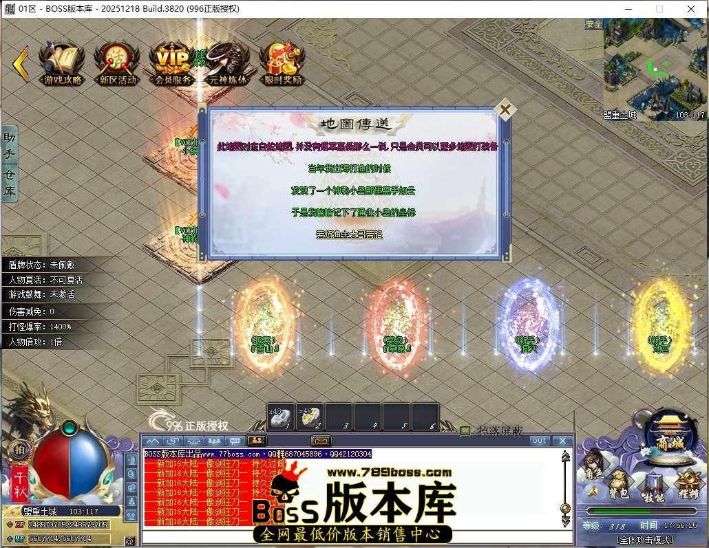 17.56.26压缩后.JPG