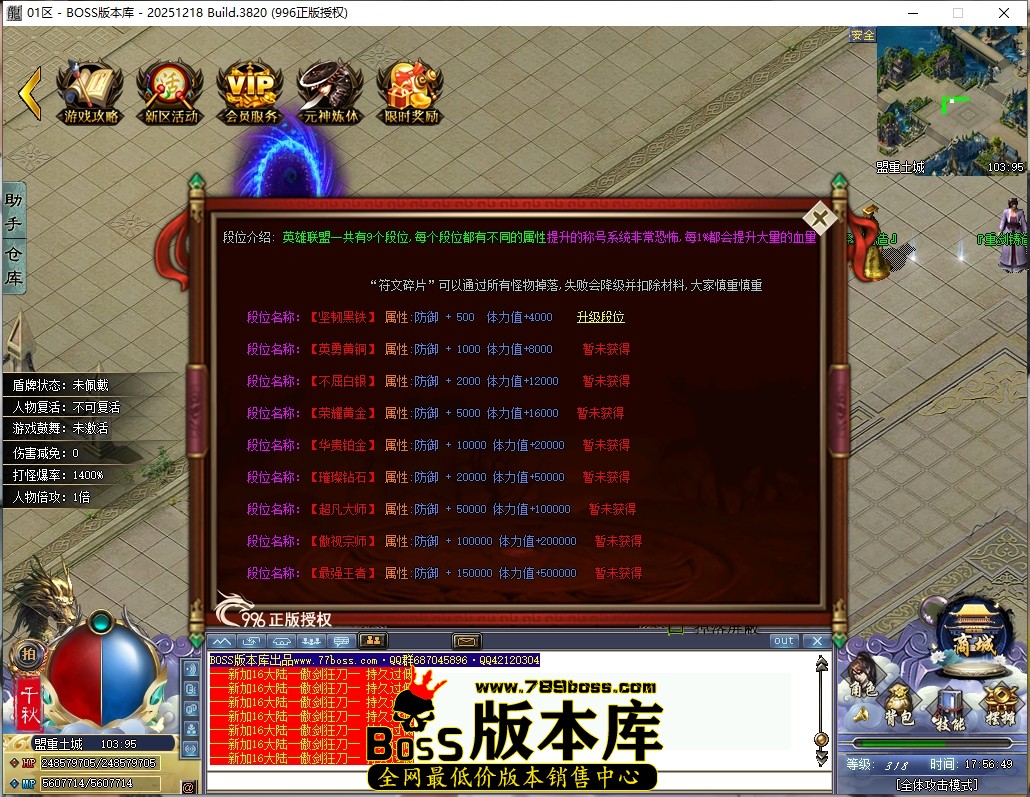 17.56.49压缩后.JPG