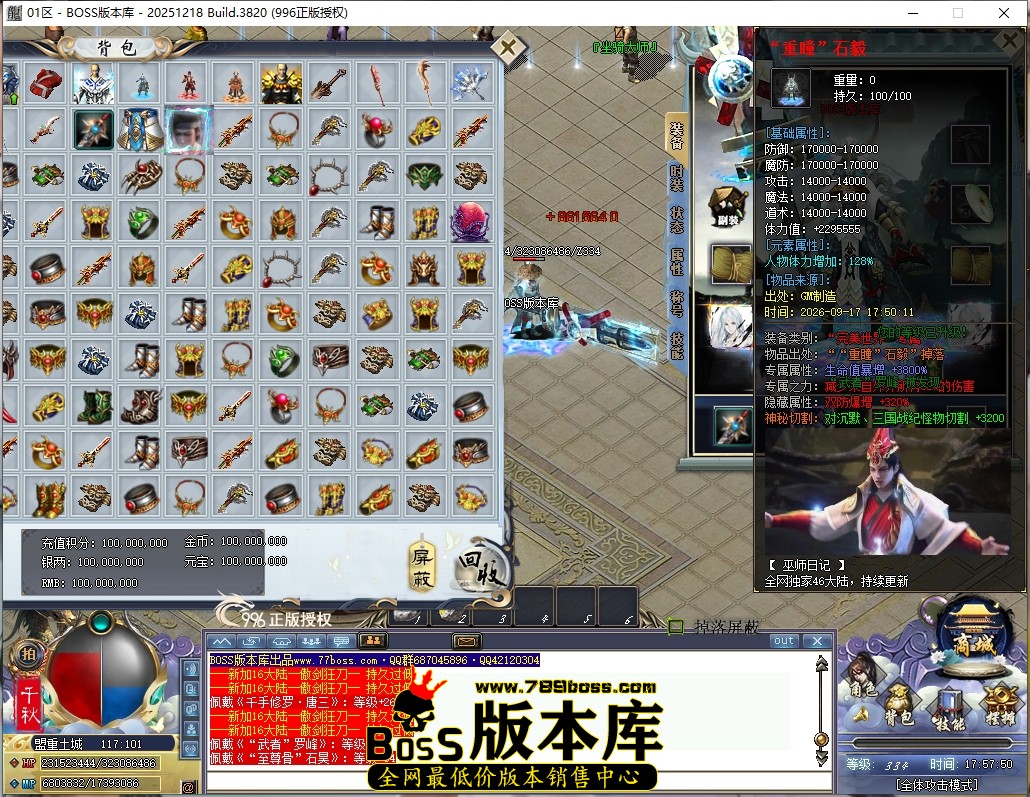 17.57.50压缩后.JPG