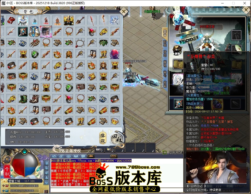 17.57.51压缩后.JPG