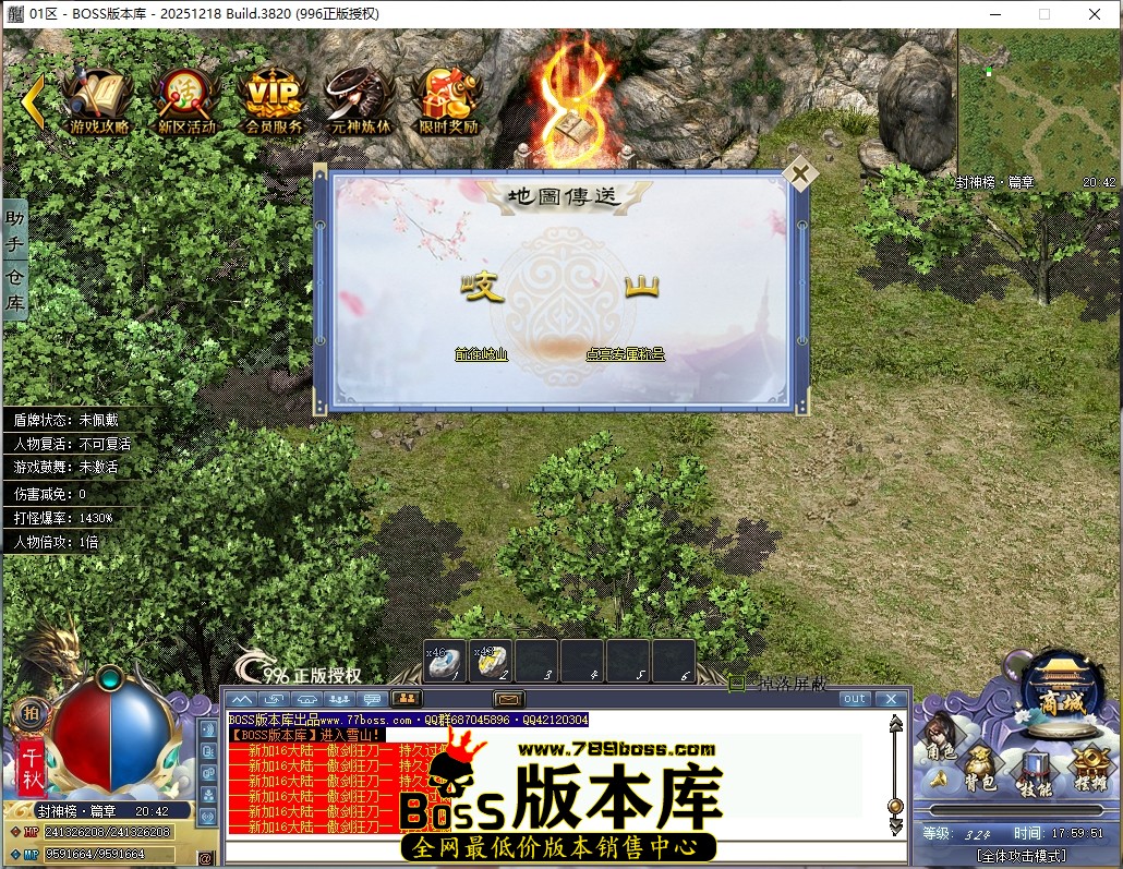 17.59.51压缩后.JPG
