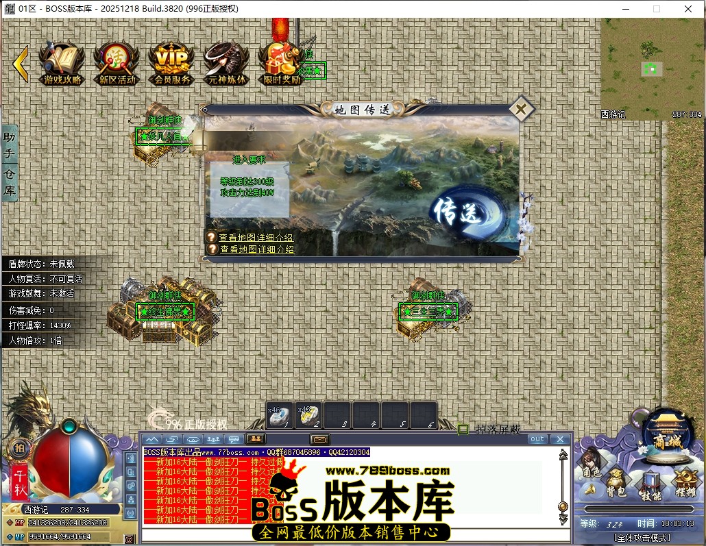 18.3.13压缩后.JPG