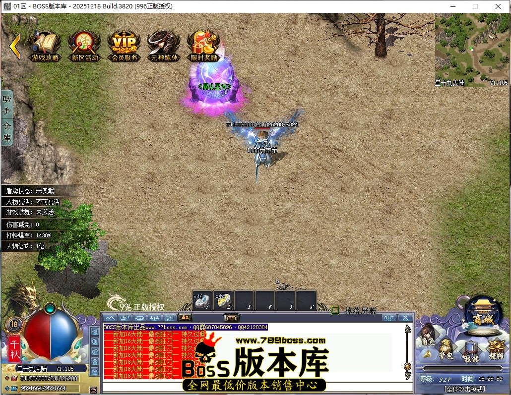 18.28.56压缩后.JPG