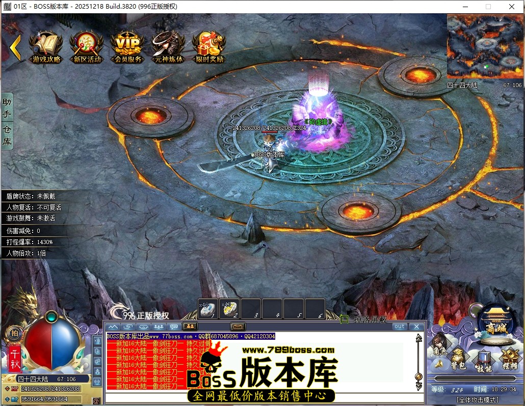 18.29.34压缩后.JPG