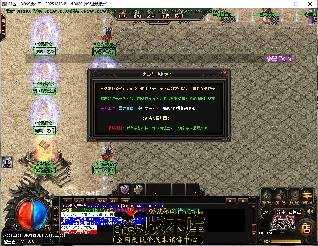 1 (18)压缩后.JPG