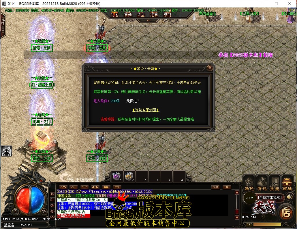 1 (20)压缩后.JPG