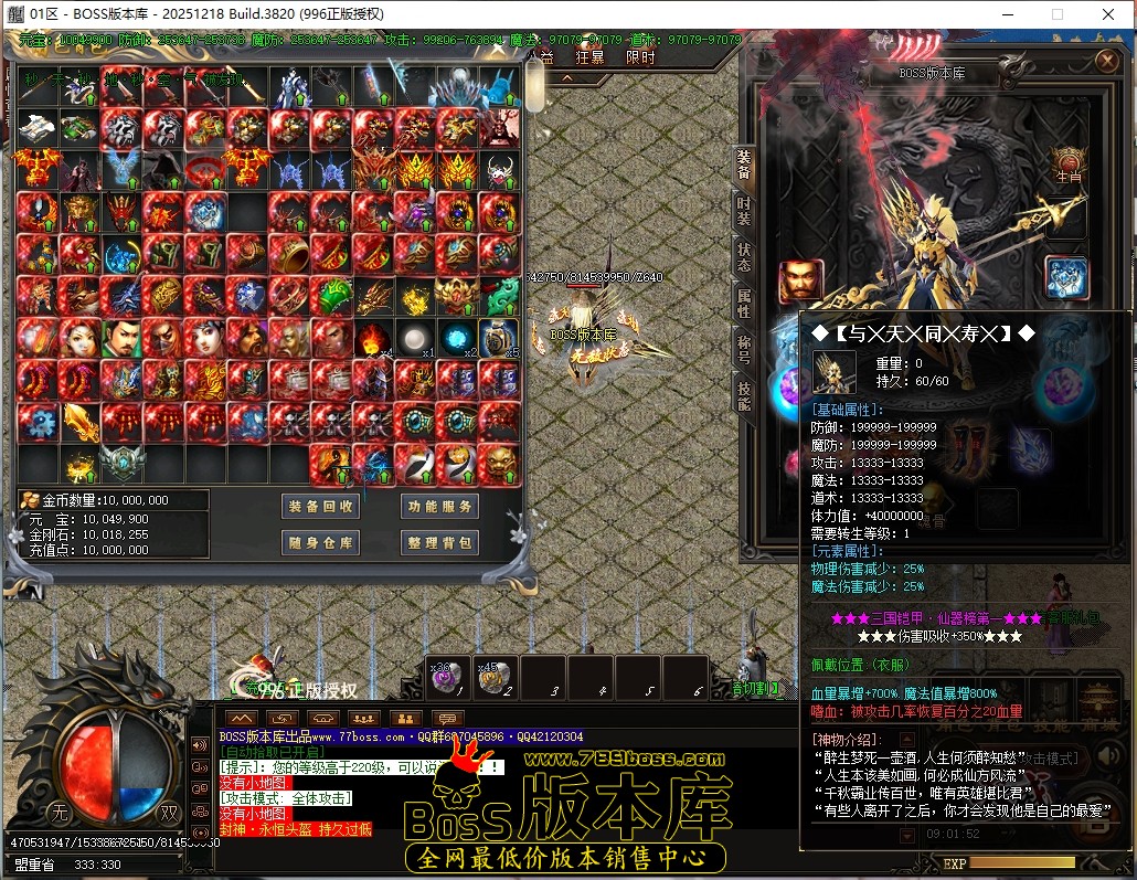 2 (7)压缩后.JPG