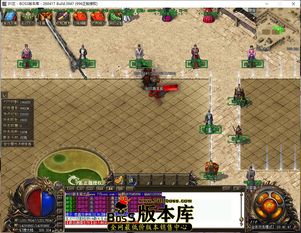 20.42.47压缩后.JPG