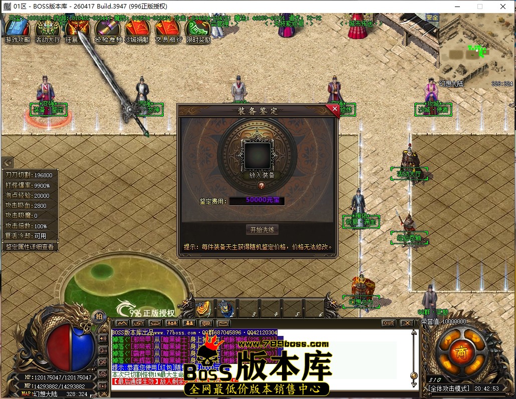 20.42.53压缩后.JPG