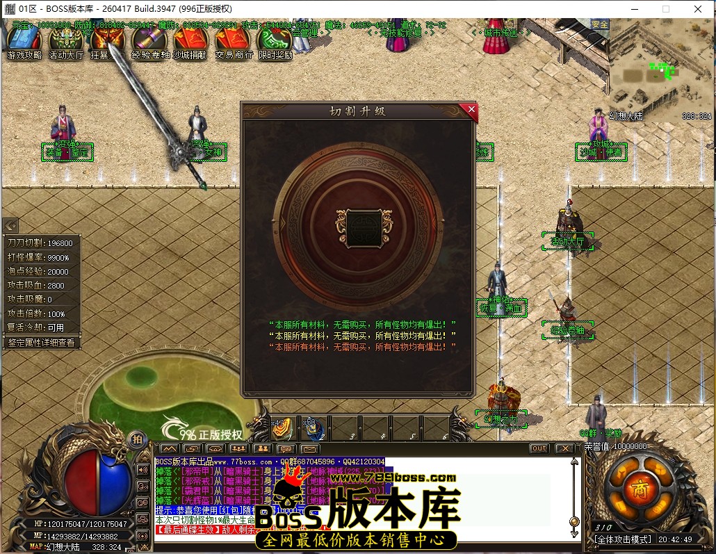 20.42.49压缩后.JPG
