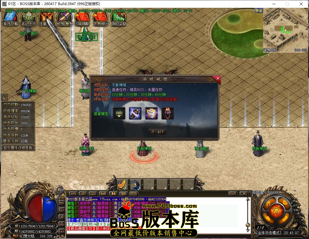 20.43.7压缩后.JPG