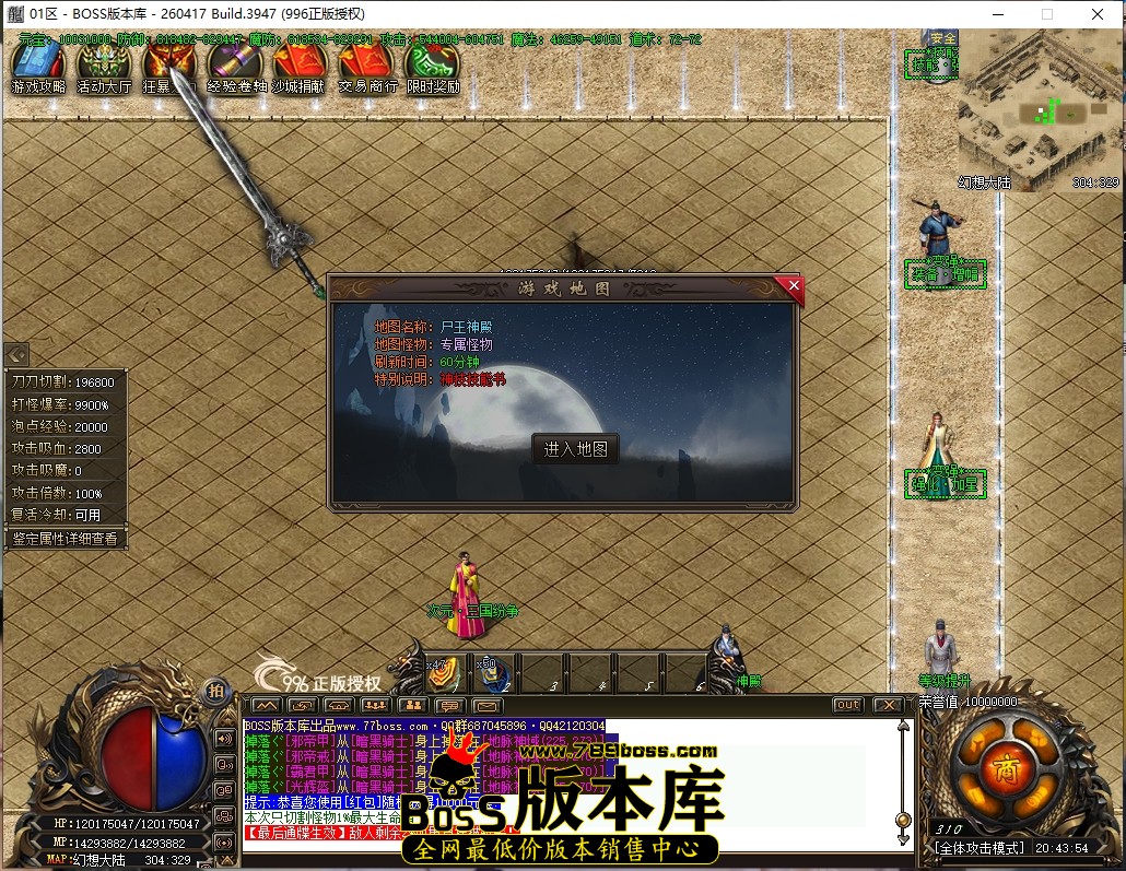 20.43.54压缩后.JPG