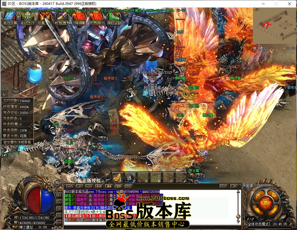 20.45.5压缩后.JPG